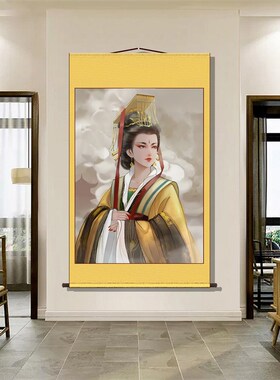 武则天新中式挂画大厅装饰卷轴人物画 绢布武媚娘画像 金黄色装裱