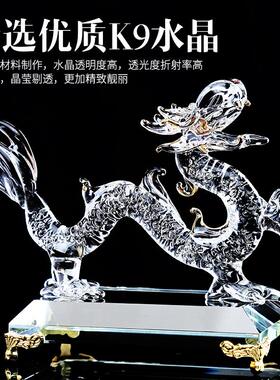 水十二生肖晶属相鼠兔牛虎龙蛇马羊BSD猴鸡猪狗招财开业办公送礼