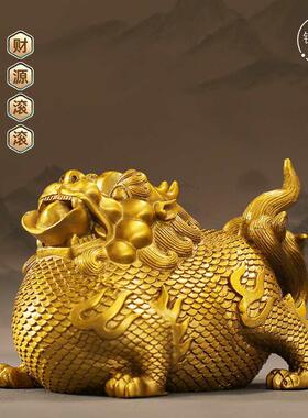 纯黄铜入户富贵貔貅家里店铺皮一对丘办公室守财摆件招财玄关家居