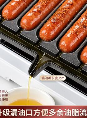 烤肠机KCP边摊商用脆模皮路粉肠淀烤机夜市摆摊卡式炉烤肠盘小铁