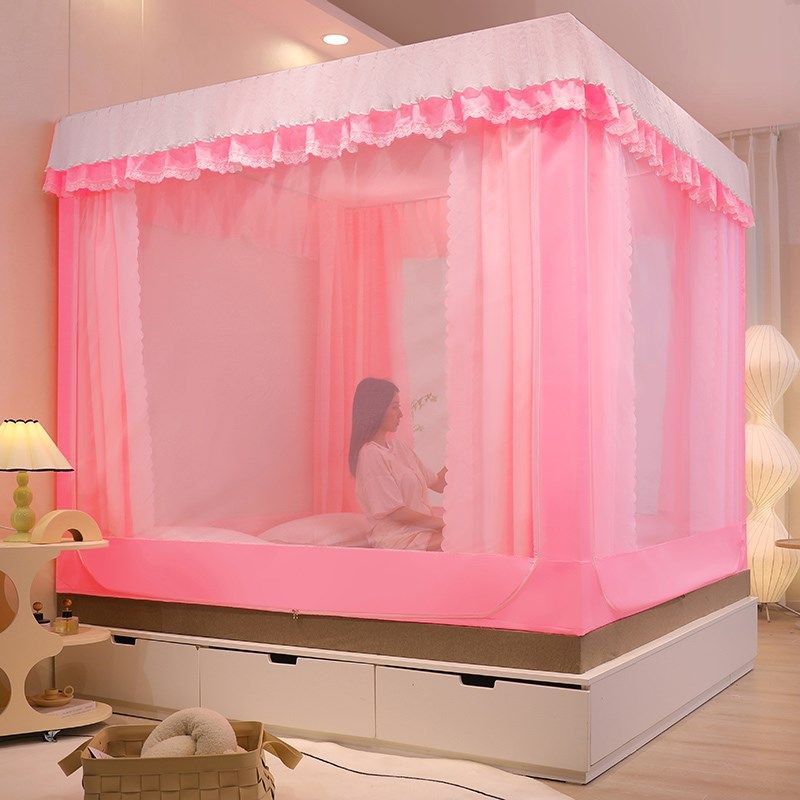 双层强遮光床帘蚊帐一体式全封闭公主风蒙古包家用卧室床幔带支架,淘宝优惠券,粉丝福利购,淘宝优惠卷