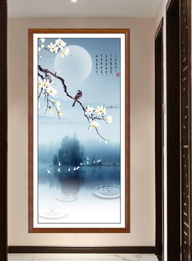 自粘墙贴装饰画中式山水画客厅玄关走廊过道壁画竖版贴画防水贴纸