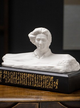 青年毛伟人橘子洲头像陶瓷白瓷毛领袖半身头像雕塑办公室收藏摆件