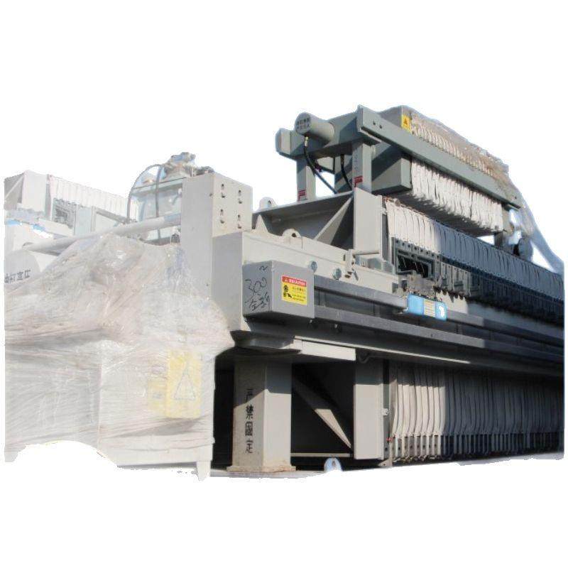 隔膜式压滤机全自动厢式压滤机工业污水处理设备板框式污泥脱水机,淘宝优惠券,粉丝福利购,淘宝优惠卷