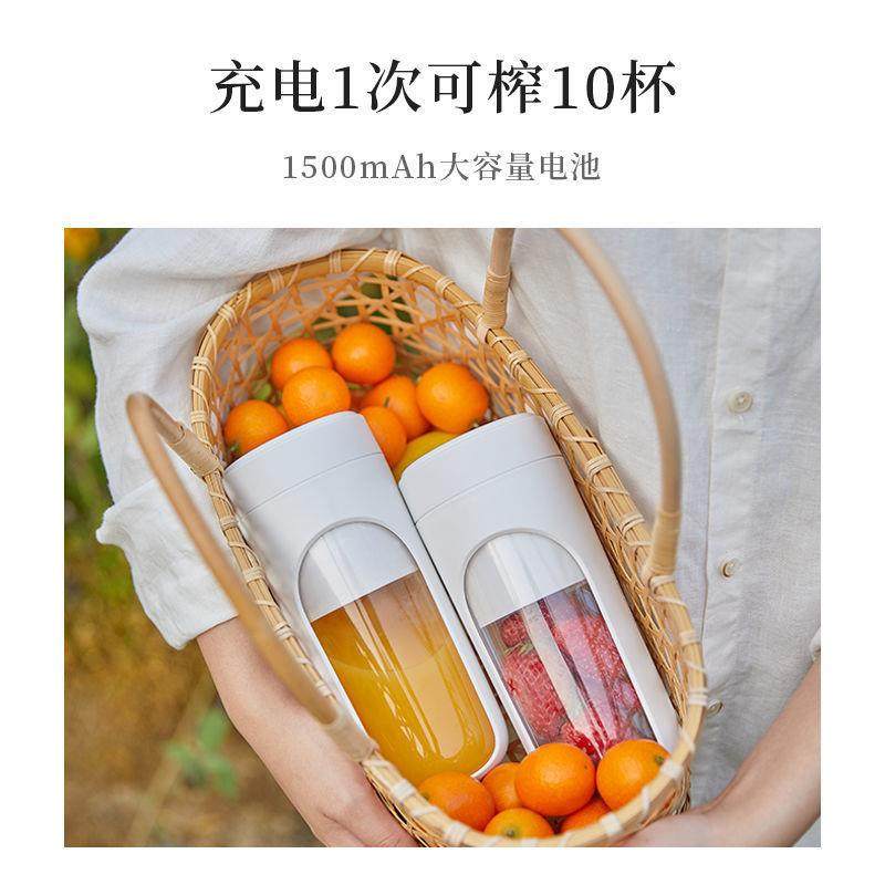 olayks欧莱克榨汁杯小型便携式无线榨果汁机迷你水果杯炸汁机家用,淘宝优惠券,粉丝福利购,淘宝优惠卷