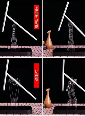 永动木底亚克摆件公室高桌面混沌摆现代客厅家居饰柜科办技感装档