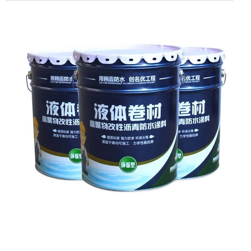 液体卷材顶屋顶漏阳台专用天地不顶房漏补墙面屋大面积防液体卷材,淘宝优惠券,粉丝福利购,淘宝优惠卷