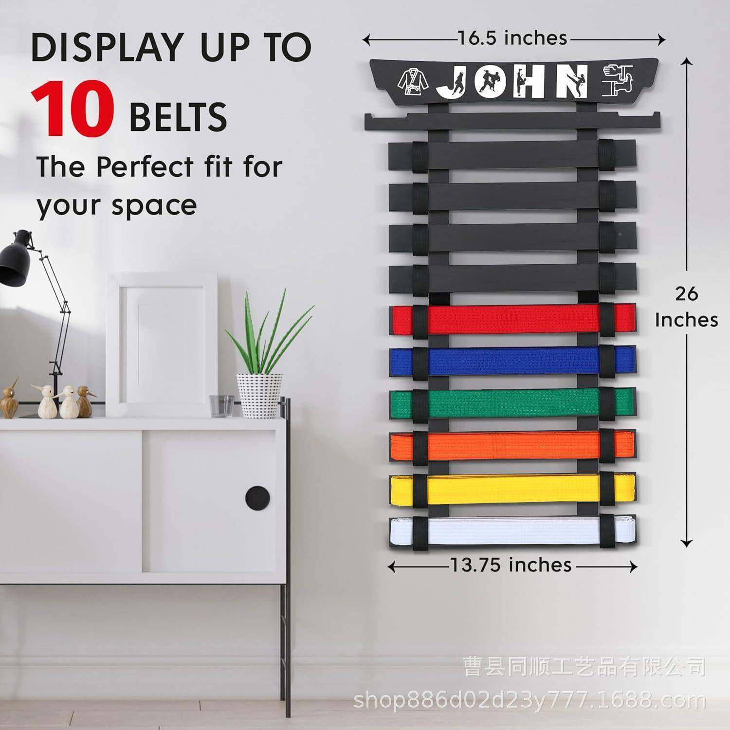 带跆拳道道腰带展示架腰带挂跆拳道带架空手道晋级腰带架武道带展,淘宝优惠券,粉丝福利购,淘宝优惠卷