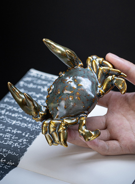 茶宠摆件精品可养创意个性螃蟹茶玩办公室茶桌装饰陶瓷工艺礼品