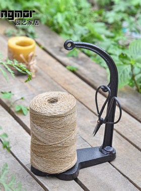 Sungmor 复古麻绳架手工植物绑线礼品打包庭院怀旧创意装饰摆件