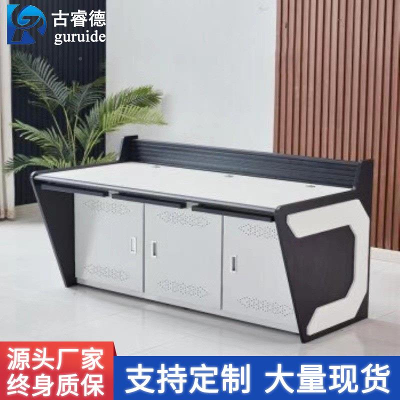 Dual-link triple-link security monitoring station command center office control desk console dispatch call center computer worker HX20