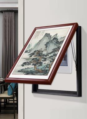 源远长新中BQLM9011式饰电表箱装画竖流版免打孔电闸遮挡盒餐山水