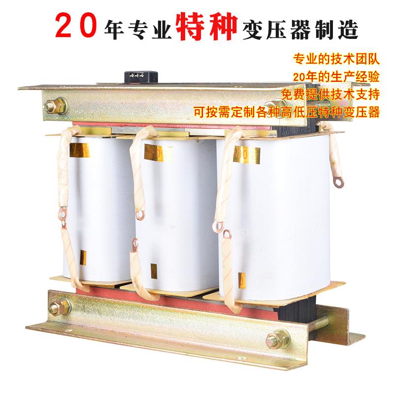 自耦变压器225KW三相电机器水泵BSO-224k软启动变压08%降压减压变 - 图2