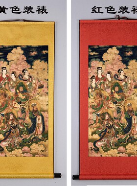 天龙八部罗刹女众图明代水陆画天龙紧那罗摩呼罗迦挂画丝绸卷轴画