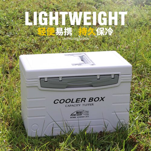 恒冠7L小钓箱超轻海钓箱保温箱冷藏便携轻巧钓鱼箱活饵箱虾箱079 - 图1