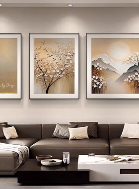 日照金山挂画组合客厅沙发背景墙壁画2024新款小雏菊三联画装饰画