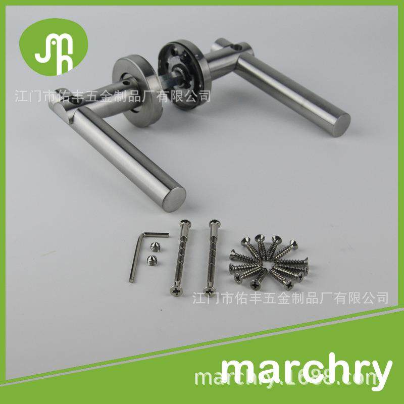 江门拉手厂家 304不锈钢精铸实心门锁执手 门锁把手 分体式门拉手,淘宝优惠券,粉丝福利购,淘宝优惠卷