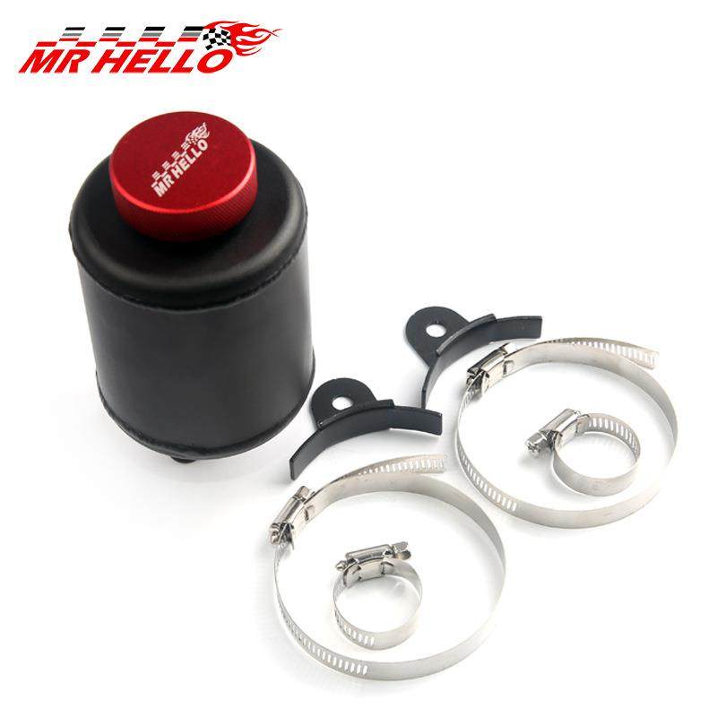 改装赛车越野车方向盘机油壶冷却方向盘转向泵油壶 转向助力壶,淘宝优惠券,粉丝福利购,淘宝优惠卷