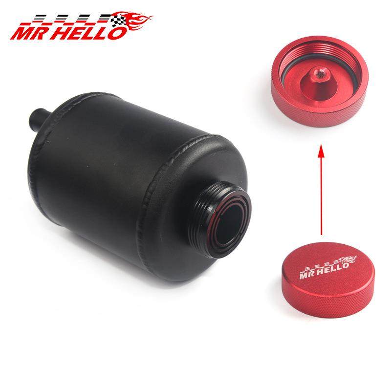 改装赛车越野车方向盘机油壶冷却方向盘转向泵油壶 转向助力壶,淘宝优惠券,粉丝福利购,淘宝优惠卷