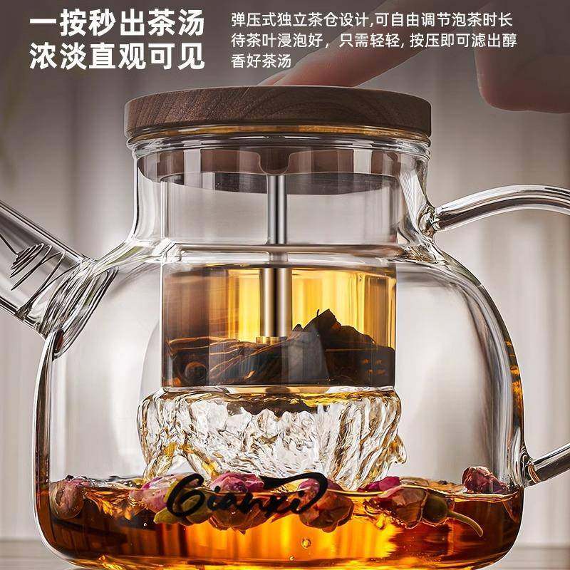 2024创意磁吸盖煮茶壶飘逸杯泡茶壶高端茶水分离玻璃烧水养生茶壶,淘宝优惠券,粉丝福利购,淘宝优惠卷