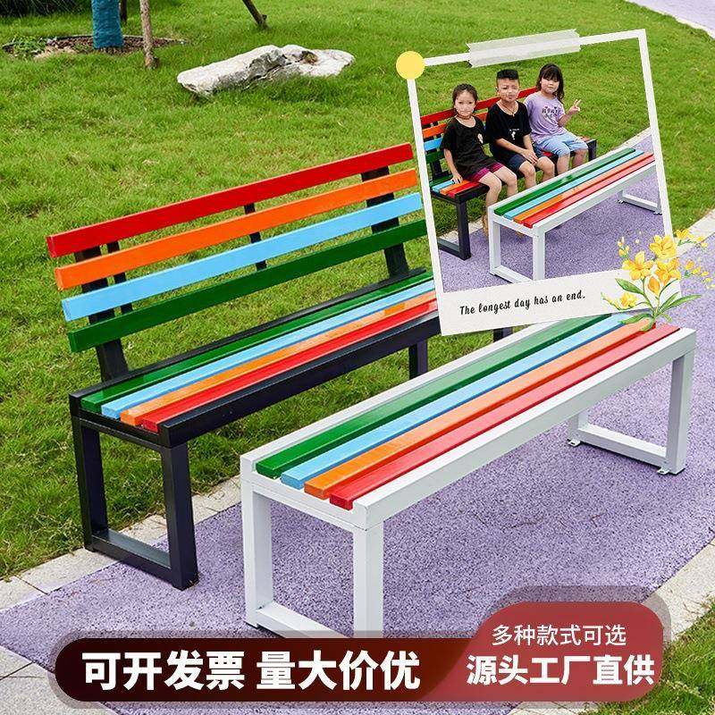 公EQR园长椅防外腐木座椅室锈钢坐椅休闲庭不院铁艺长条凳户子外,淘宝优惠券,粉丝福利购,淘宝优惠卷