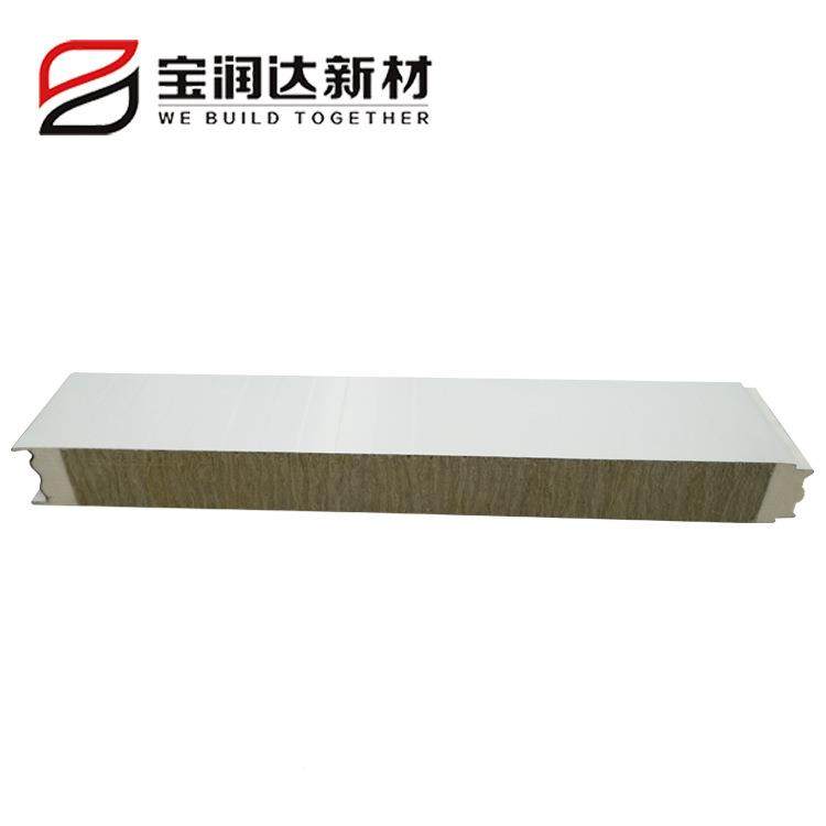 氨酯聚夹心宝润达板聚氨复酯封边58岩棉板彩钢合板,淘宝优惠券,粉丝福利购,淘宝优惠卷