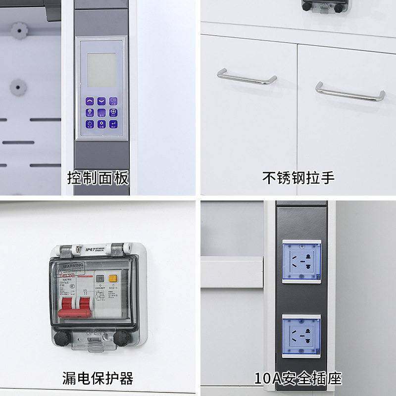 全钢通风柜PP通风橱排风柜实验室操作台桌上型无管道净气型通风柜,淘宝优惠券,粉丝福利购,淘宝优惠卷