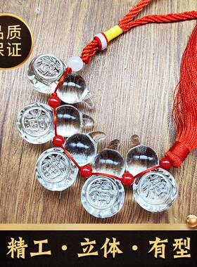 9881446天然白铺晶葫芦葫芦挂件5678910白色葫芦摆件卧室店饰水品