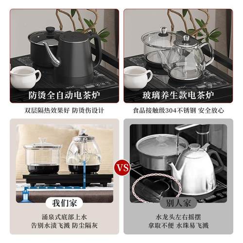 移动家小茶茶台实木茶桌子茶车茶盘烧水壶一体ICS茶用水柜茶桌具 - 图2