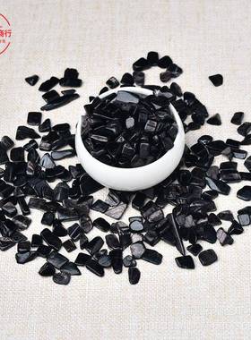 磁天然金金运石缸运石石古埃及金运石原石鱼石碎造景摆件消净化石