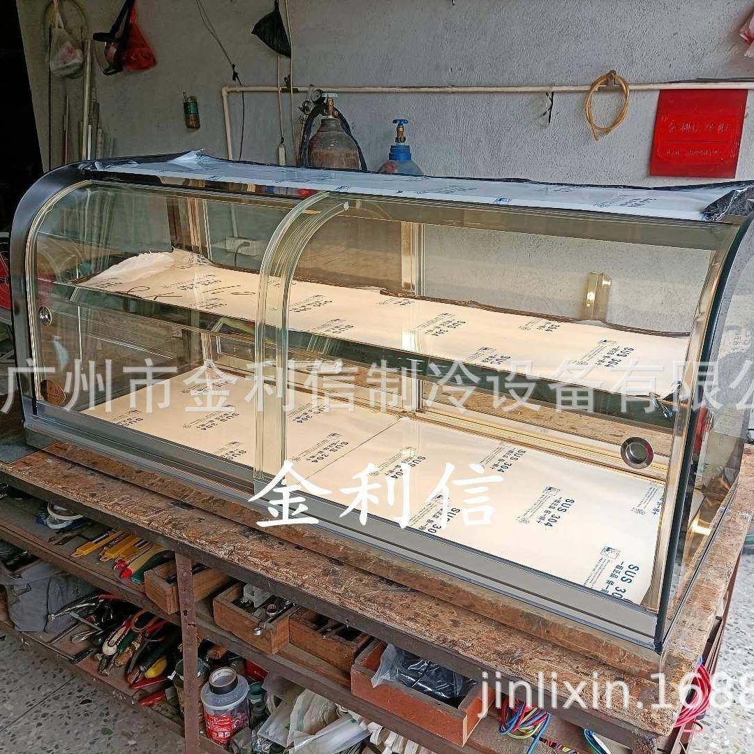 2层前后移汉堡肉松包保加热展列示柜HOL温菠萝包披萨保温陈门展示,淘宝优惠券,粉丝福利购,淘宝优惠卷