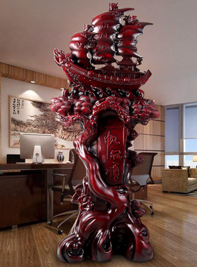 一帆风顺船摆件帆船工艺品招财落地办公室客厅乔迁开业礼品大摆件