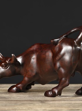 黑檀木雕华尔街牛摆件旺势十二生肖牛实木工艺品家居装饰红木礼品