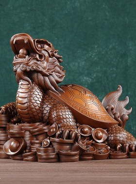紫铜龙龟摆件金钱龙头龟家居办公室桌面装饰品摆设铜工艺品礼品