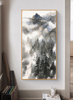 入户玄关装饰画单幅中式山水过道挂画走廊尽头竖版大尺寸巨幅壁画