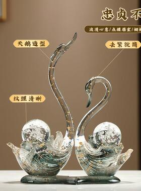 创意水晶球天鹅摆件高档家居客厅玄关样板间装饰品乔迁搬新居礼物