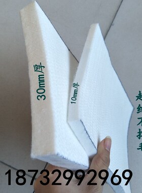 工业毛毡钢板分条机毛毡条分层 耐高温羊毛毡5/10/15/20/25mm厚