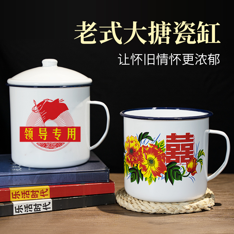 3000ml英雄杯啤酒杯大容量超大巨型酒杯啤酒杯子创意复古搪瓷杯 - 图1