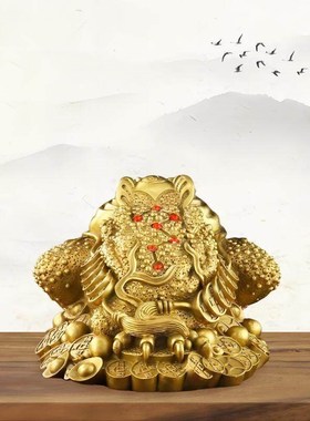 纯黄铜金蟾摆件三脚蟾蜍财富金蟾店铺开 业礼品家居工艺礼品
