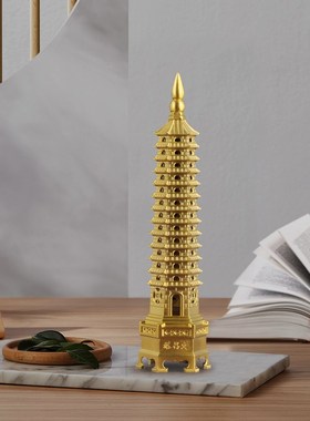 黄铜十三层文昌塔摆件九层宝塔家居客厅书房桌面装饰品商务礼品