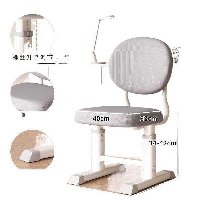 儿童学习正椅子小学生家用作字业座//椅可升降矫坐姿靠背书桌凳写,淘宝优惠券,粉丝福利购,淘宝优惠卷