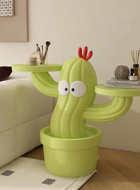 奶油风角创意仙小人掌边几桌几可移动摆LXO客厅茶几沙发床头柜落