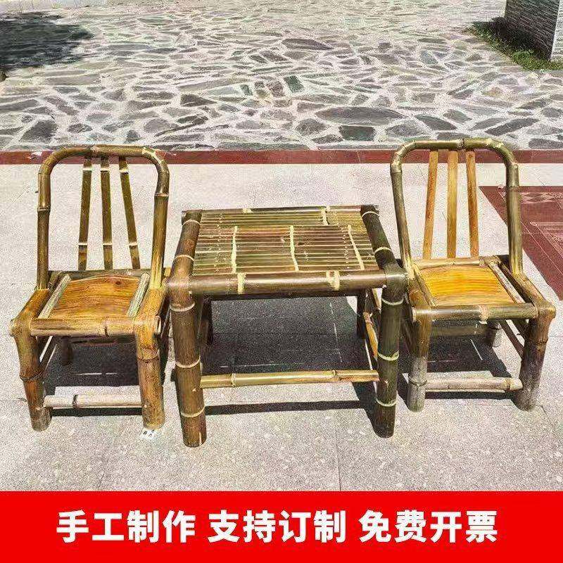 竹椅新竹款靠椅竹凳工儿童成人家背用手制单人休985闲老式编织楠,淘宝优惠券,粉丝福利购,淘宝优惠卷