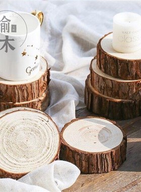 实木桩墩子装饰圆木杉木造景摆件小木柱底座原木壁炉装饰木头桩子