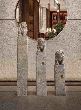 中式庭院仿古拴马桩狮子花园造景布置栓马柱落地摆件室内玄关装饰