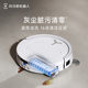 ເຄື່ອງກວາດ Ecovacs T80/T90PRO