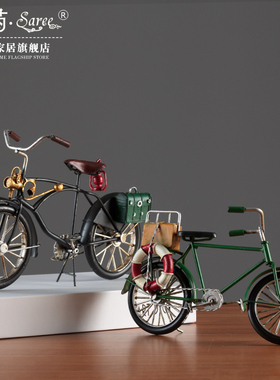 复古怀旧手工铁艺自行车模型家居客厅电视柜酒柜软装饰工艺品摆设