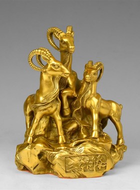 纯铜三羊开泰摆件招财羊三阳开泰客厅家居摆设装饰工艺品大号铜羊