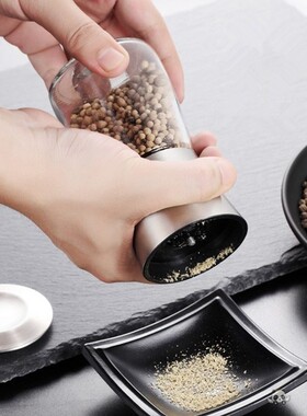 胡椒研磨器打超细杂粮实用药材磨粉器磨碎机米花椒五谷干304手动
