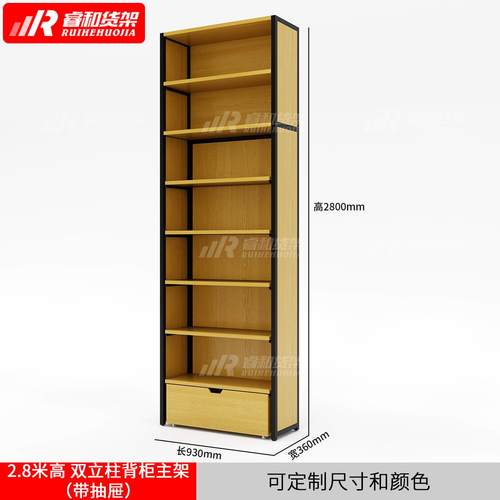 明信片信封卡片中岛柜潮玩谷子盲盒单双面货架精品饰品店陈列柜 - 图3